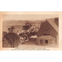 Rare collectable postcards of LEBANON. Vintage Postcards of LEBANON
