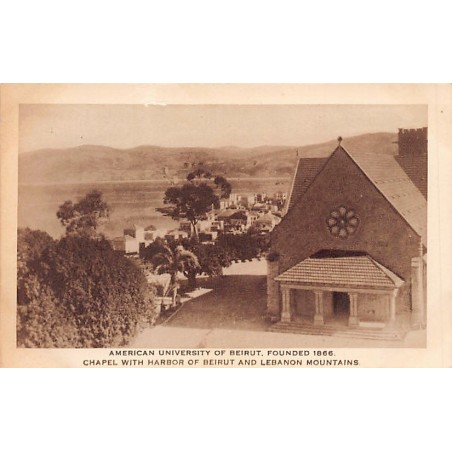 Rare collectable postcards of LEBANON. Vintage Postcards of LEBANON
