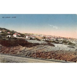 Rare collectable postcards of LEBANON. Vintage Postcards of LEBANON