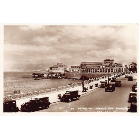 Rare collectable postcards of LEBANON. Vintage Postcards of LEBANON