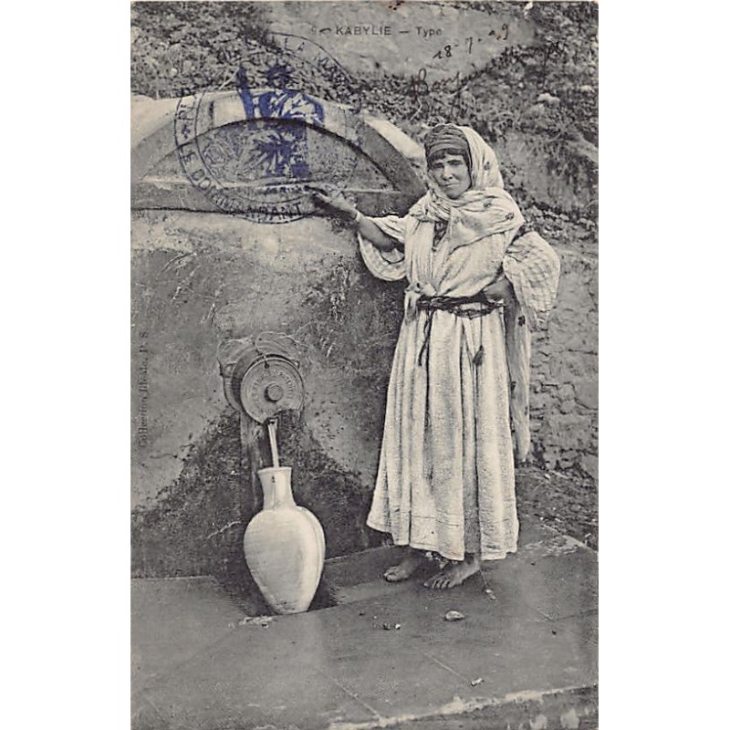 Rare collectable postcards of ALGERIA Algérie. Vintage Postcards of ALGERIA Algérie
