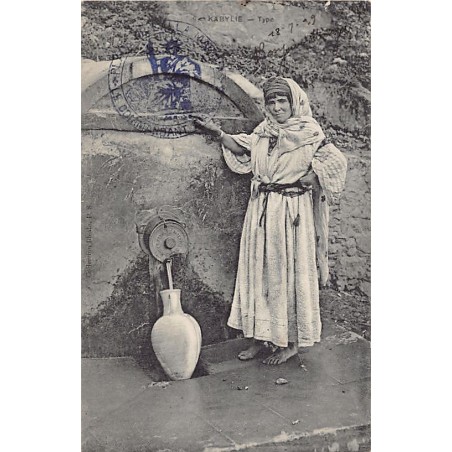 Rare collectable postcards of ALGERIA Algérie. Vintage Postcards of ALGERIA Algérie