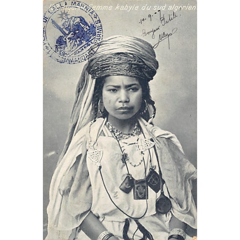 Rare collectable postcards of ALGERIA Algérie. Vintage Postcards of ALGERIA Algérie