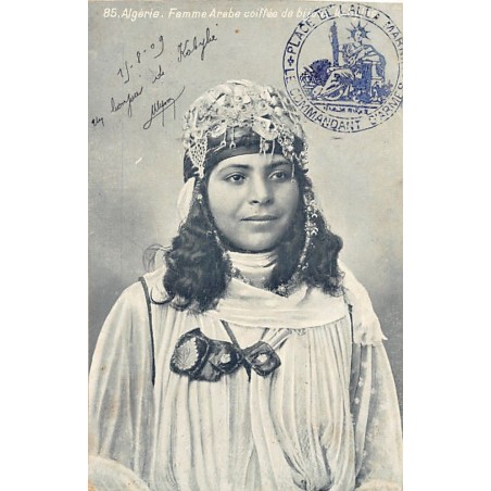 Rare collectable postcards of ALGERIA Algérie. Vintage Postcards of ALGERIA Algérie