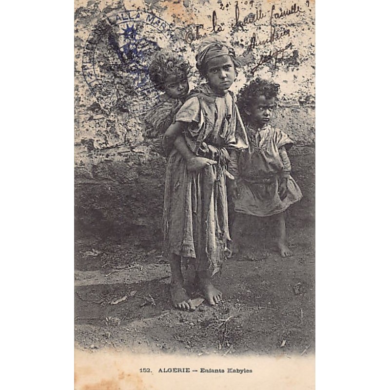Rare collectable postcards of ALGERIA Algérie. Vintage Postcards of ALGERIA Algérie