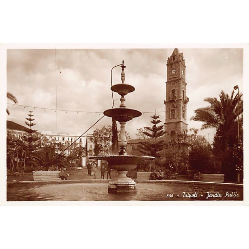 Rare collectable postcards of LEBANON. Vintage Postcards of LEBANON