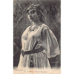 Rare collectable postcards of ALGERIA Algérie. Vintage Postcards of ALGERIA Algérie