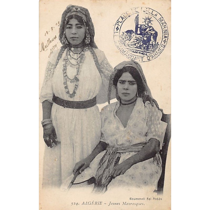 Rare collectable postcards of ALGERIA Algérie. Vintage Postcards of ALGERIA Algérie