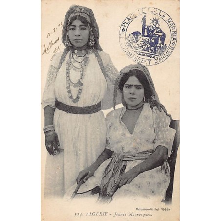 Rare collectable postcards of ALGERIA Algérie. Vintage Postcards of ALGERIA Algérie