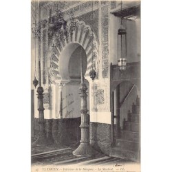 Rare collectable postcards of ALGERIA Algérie. Vintage Postcards of ALGERIA Algérie