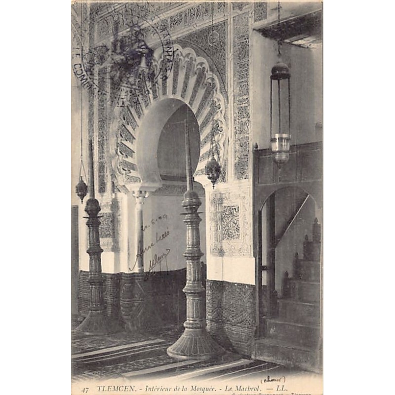 Rare collectable postcards of ALGERIA Algérie. Vintage Postcards of ALGERIA Algérie