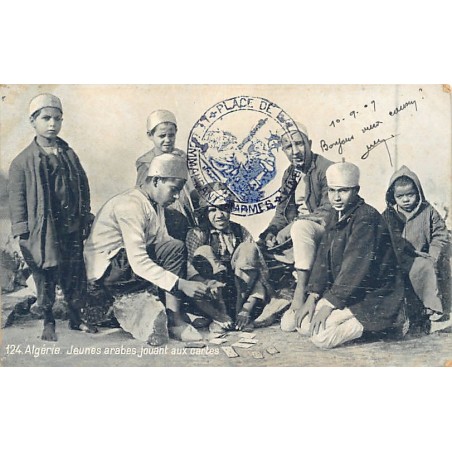 Rare collectable postcards of ALGERIA Algérie. Vintage Postcards of ALGERIA Algérie