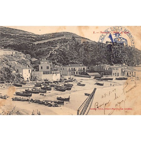 Rare collectable postcards of ALGERIA Algérie. Vintage Postcards of ALGERIA Algérie