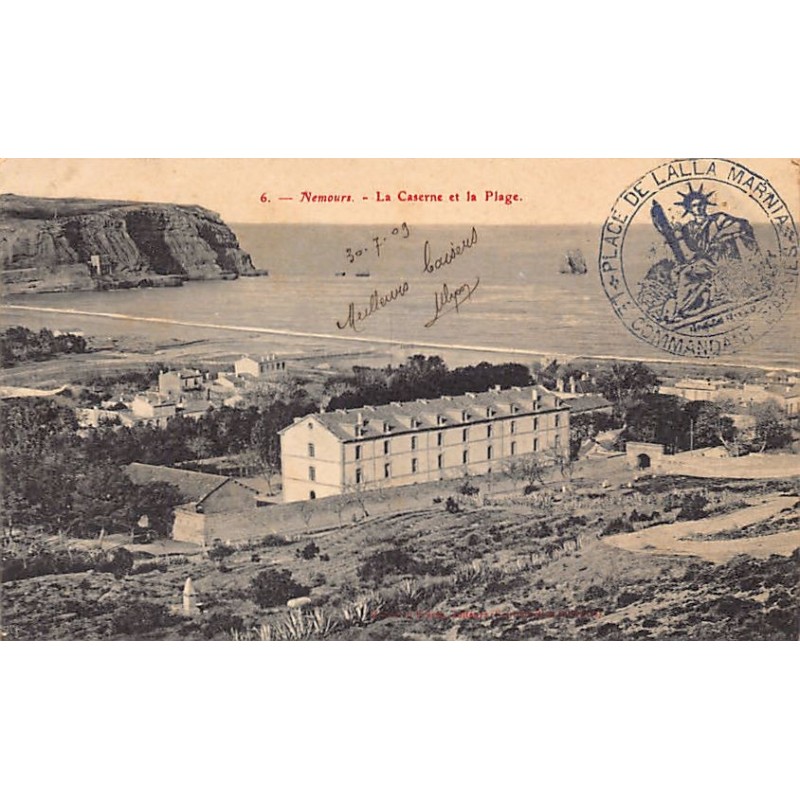 Rare collectable postcards of ALGERIA Algérie. Vintage Postcards of ALGERIA Algérie