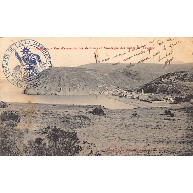 Rare collectable postcards of ALGERIA Algérie. Vintage Postcards of ALGERIA Algérie