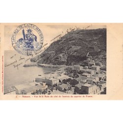 Rare collectable postcards of ALGERIA Algérie. Vintage Postcards of ALGERIA Algérie