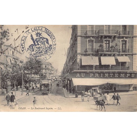 Rare collectable postcards of ALGERIA Algérie. Vintage Postcards of ALGERIA Algérie
