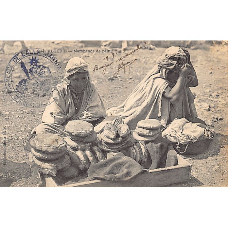 Rare collectable postcards of ALGERIA Algérie. Vintage Postcards of ALGERIA Algérie