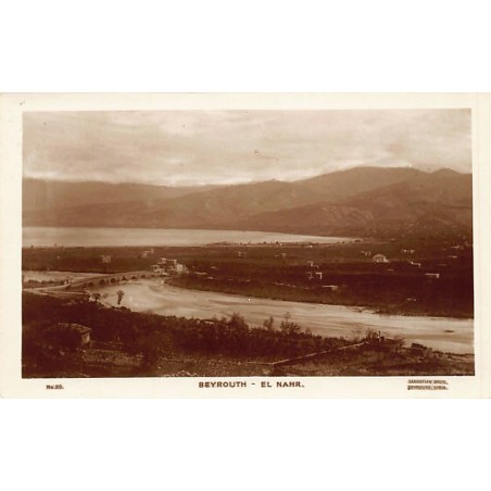 Rare collectable postcards of LEBANON. Vintage Postcards of LEBANON