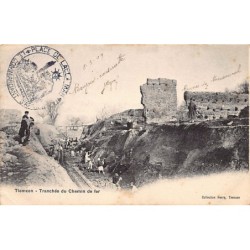 Rare collectable postcards of ALGERIA Algérie. Vintage Postcards of ALGERIA Algérie