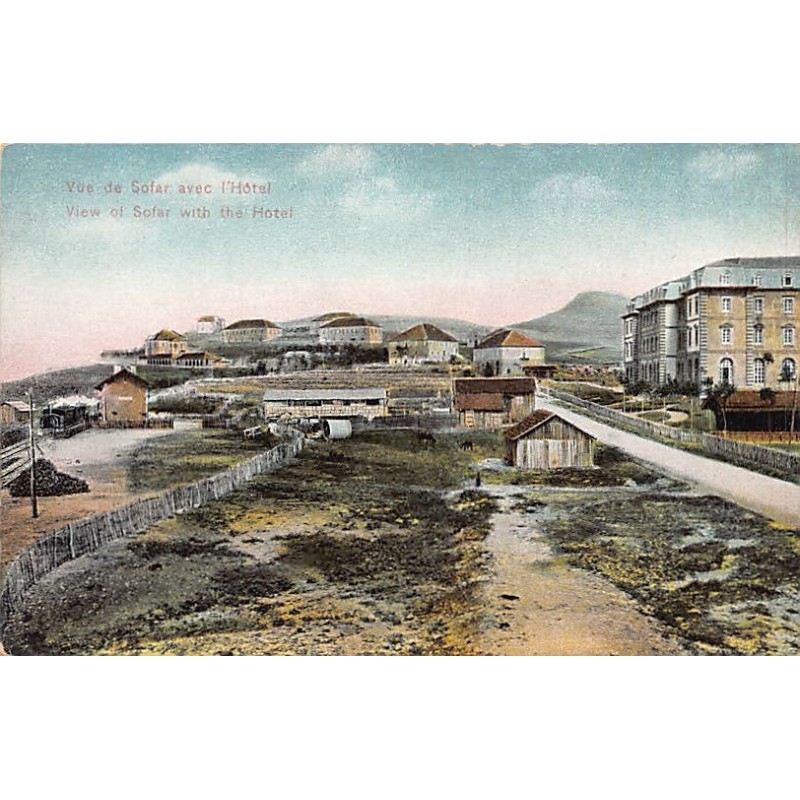 Rare collectable postcards of LEBANON. Vintage Postcards of LEBANON