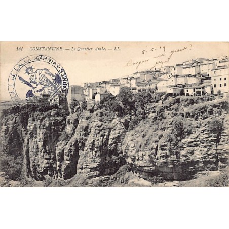 Rare collectable postcards of ALGERIA Algérie. Vintage Postcards of ALGERIA Algérie