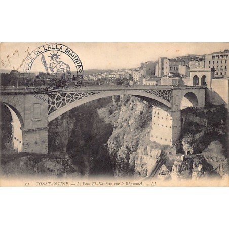 Rare collectable postcards of ALGERIA Algérie. Vintage Postcards of ALGERIA Algérie