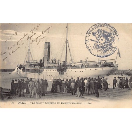 Rare collectable postcards of ALGERIA Algérie. Vintage Postcards of ALGERIA Algérie