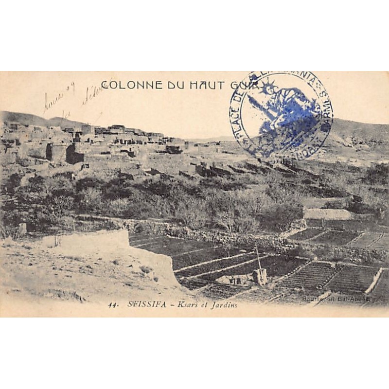 Rare collectable postcards of ALGERIA Algérie. Vintage Postcards of ALGERIA Algérie