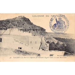 Rare collectable postcards of ALGERIA Algérie. Vintage Postcards of ALGERIA Algérie