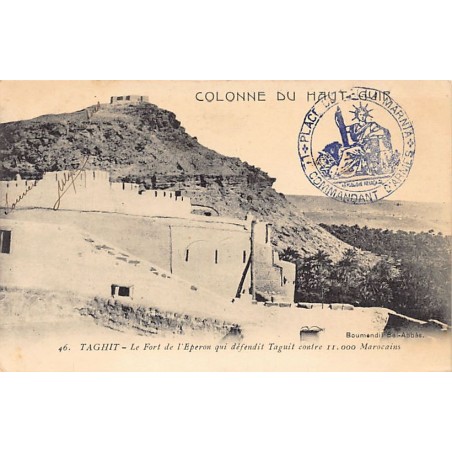 Rare collectable postcards of ALGERIA Algérie. Vintage Postcards of ALGERIA Algérie