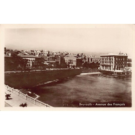 Rare collectable postcards of LEBANON. Vintage Postcards of LEBANON
