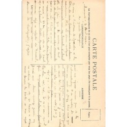Rare collectable postcards of TUNISIE. Vintage Postcards of TUNISIE