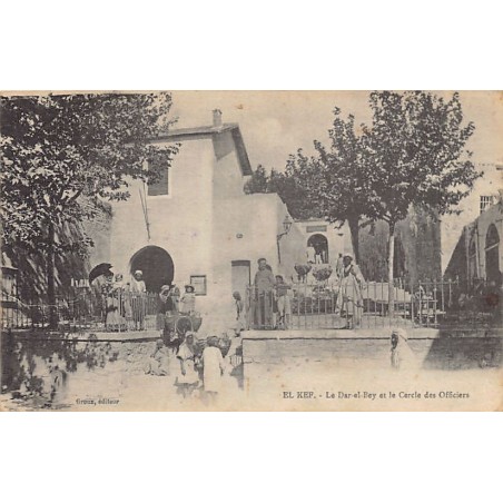 Rare collectable postcards of TUNISIE. Vintage Postcards of TUNISIE