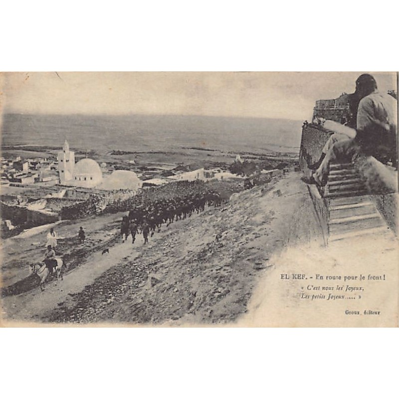 Rare collectable postcards of TUNISIE. Vintage Postcards of TUNISIE