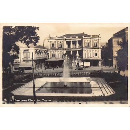Rare collectable postcards of LEBANON. Vintage Postcards of LEBANON