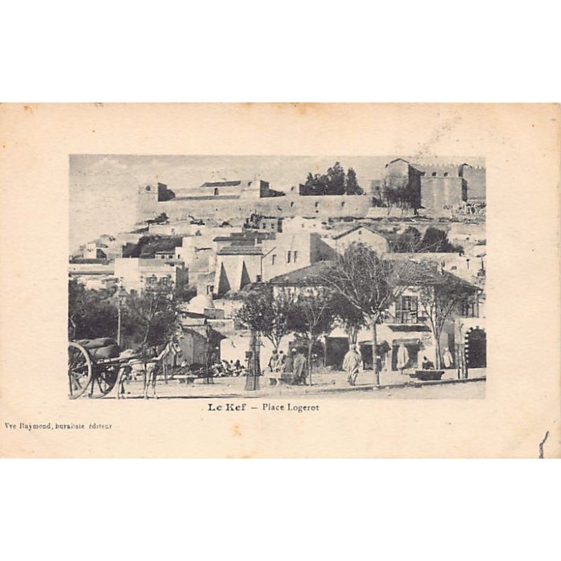 Rare collectable postcards of TUNISIE. Vintage Postcards of TUNISIE