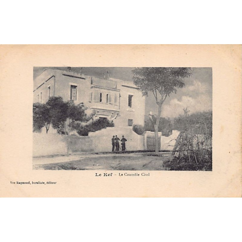 Rare collectable postcards of TUNISIE. Vintage Postcards of TUNISIE