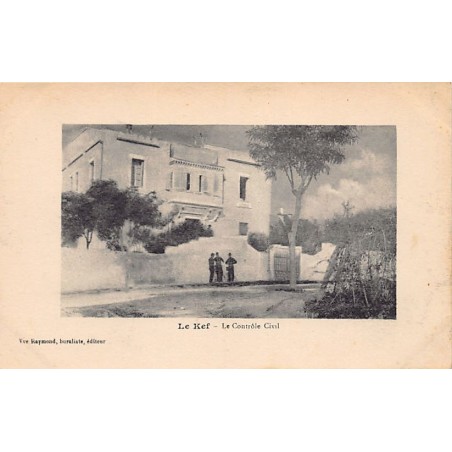 Rare collectable postcards of TUNISIE. Vintage Postcards of TUNISIE