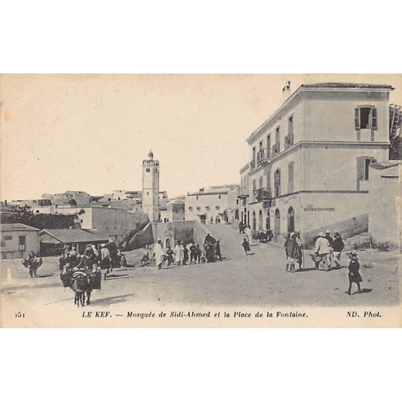 Rare collectable postcards of TUNISIE. Vintage Postcards of TUNISIE