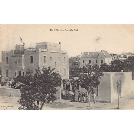 Rare collectable postcards of TUNISIE. Vintage Postcards of TUNISIE