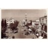 Rare collectable postcards of LEBANON. Vintage Postcards of LEBANON