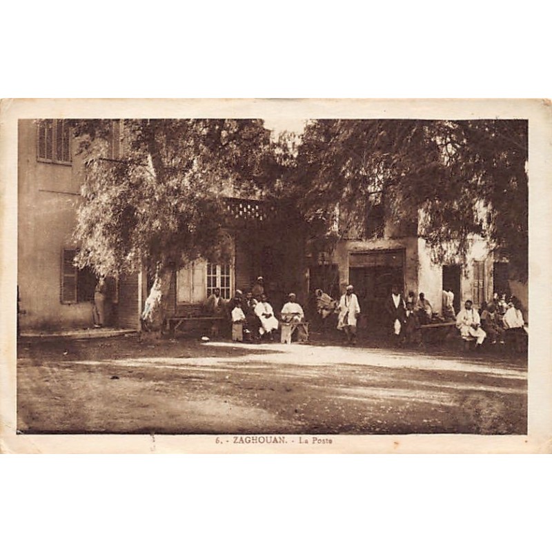 Rare collectable postcards of TUNISIE. Vintage Postcards of TUNISIE