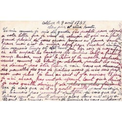 Rare collectable postcards of JUDAICA. Vintage Postcards of JUDAICA