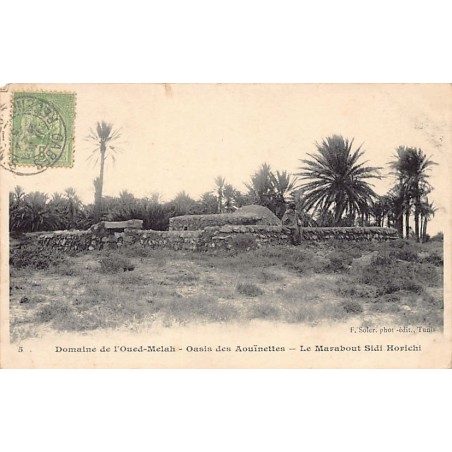 Rare collectable postcards of TUNISIE. Vintage Postcards of TUNISIE