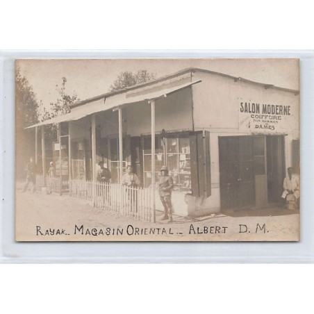 Rare collectable postcards of LEBANON. Vintage Postcards of LEBANON