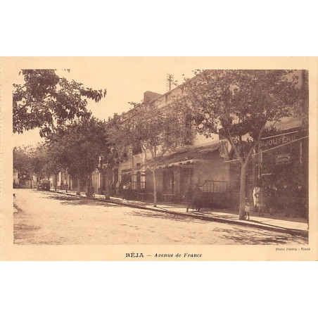Rare collectable postcards of TUNISIE. Vintage Postcards of TUNISIE