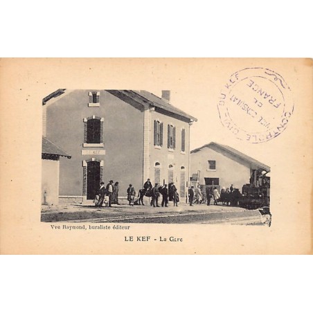 Rare collectable postcards of TUNISIE. Vintage Postcards of TUNISIE