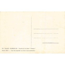 Rare collectable postcards of TUNISIE. Vintage Postcards of TUNISIE