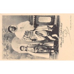 Rare collectable postcards of TUNISIE. Vintage Postcards of TUNISIE